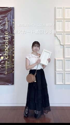 「menue（メヌエ）のU字カッティング フラットパンプス（パンプス）」を使った、Haru ⌇低身長淡色女子さん（レディース・148cm）の夏コーディネート