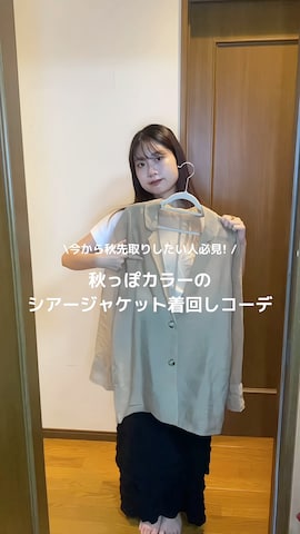「アイテム（チューブトップ）」を使った、Haru ⌇低身長淡色女子さん（レディース・148cm）の夏コーディネート