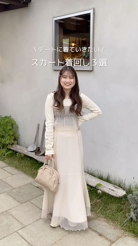 「アイテム（チューブトップ）」を使った、Haru ⌇低身長淡色女子さん（レディース・148cm）の春コーディネート