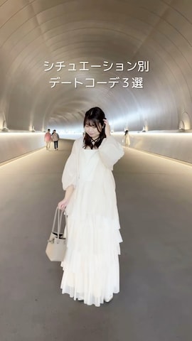 「menue（メヌエ）のU字カッティング フラットパンプス（パンプス）」を使った、Haru ⌇低身長淡色女子さん（レディース・148cm）の夏コーディネート