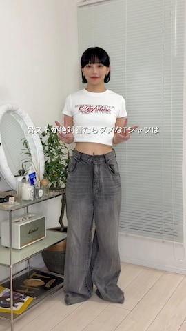 「アイテム（ボディバッグ/ウエストポーチ）」を使った、オクユウカさん（レディース・159cm）の夏コーディネート