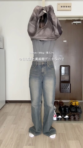 オクユウカさんのファッション動画