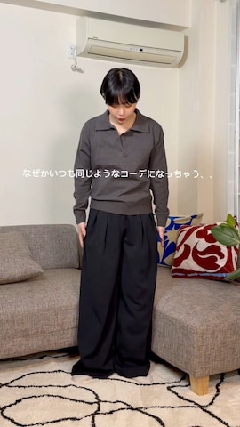 オクユウカさんのファッション動画