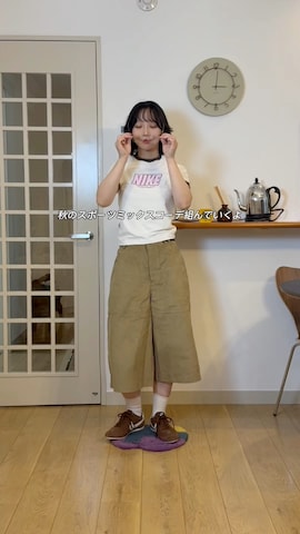 HANNEのアイテムを使ったオクユウカさんのファッション動画