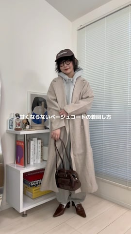 「アイテム（パンプス）」を使った、オクユウカさん（レディース・159cm）の冬コーディネート