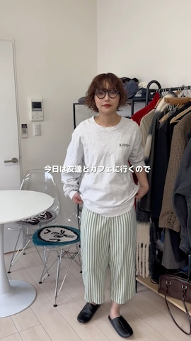 AP STUDIOのスラックスを使ったオクユウカさんのファッション動画