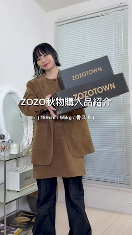 「アイテム（ポロシャツ）」を使った、オクユウカさん（レディース・159cm）の秋コーディネート