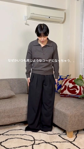 スウェットパンツを使ったオクユウカさんのファッション動画