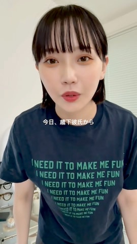 UR'Sのワンピースを使ったオクユウカさんのファッション動画