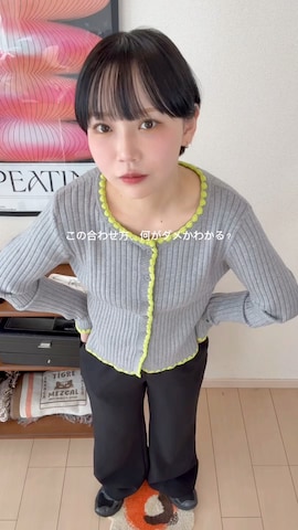 オクユウカさんのファッション動画