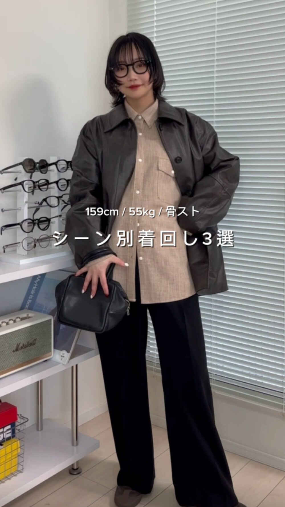 6(ROKU)＞コットン ナイロン スノーパンツを使った人気