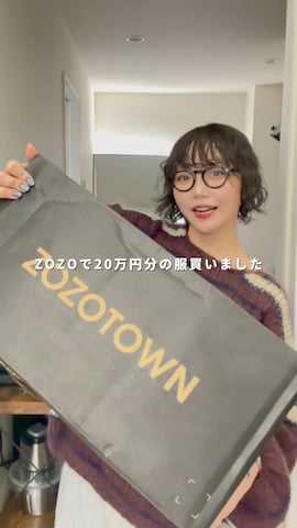 「アイテム（ステンカラーコート）」を使った、オクユウカさん（レディース・159cm・20代）の冬コーディネート