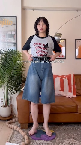 HANNEのアイテムを使ったオクユウカさんのファッション動画