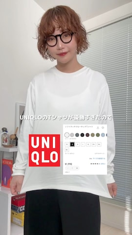 「アイテム（マフラー）」を使った、オクユウカさん（レディース・159cm・20代）の冬コーディネート