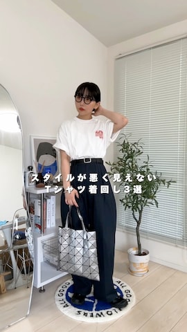 PBLIMのTシャツ/カットソーを使ったオクユウカさんのファッション動画