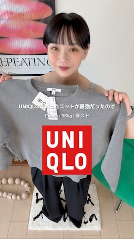 Berwick1707のアイテムを使ったオクユウカさんのファッション動画