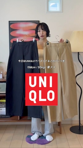 オクユウカさんのファッション動画