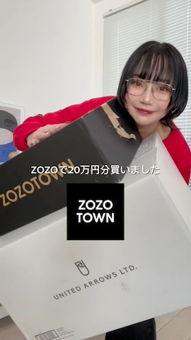「アイテム（オールインワン・サロペット）」を使った、オクユウカさん（レディース・159cm）の冬コーディネート