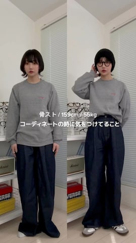 「アイテム（パンプス）」を使った、オクユウカさん（レディース・159cm）の冬コーディネート