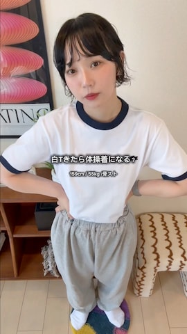 MIZUNOのアイテムを使ったオクユウカさんのファッション動画