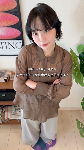 OSOIのアイテムを使ったオクユウカさんのファッション動画