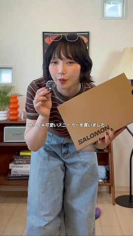 CLANEのアイテムを使ったオクユウカさんのファッション動画