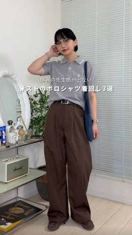 「アイテム（ポロシャツ）」を使った、オクユウカさん（レディース・159cm）の夏コーディネート