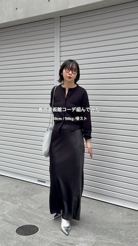 「オフィスカジュアル」｜オクユウカさん（レディース・159cm・20代）の春コーディネート