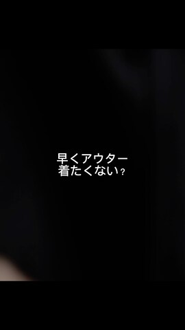 CALLNEのデニムパンツを使ったゆう　インスタ7万人さんのファッション動画