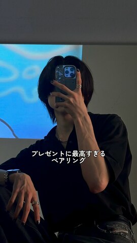 unsungのリングを使ったゆう　インスタ7万人さんのファッション動画