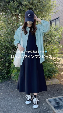 beautiful peopleのショルダーバッグを使ったaikoさんのファッション動画