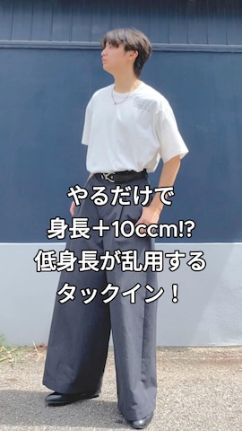 「アイテム（セットアップ）」を使った、ざわ_低身長男子styleさん（メンズ・163cm・20代）の冬コーディネート