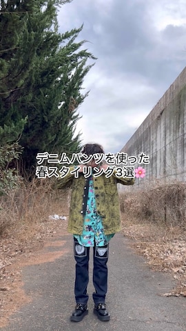 KIDILLのアイテムを使ったHoneyさんのファッション動画