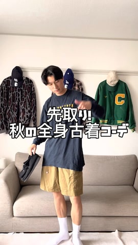 「NIKE（ナイキ）のアイテム（ナイロンジャケット）」を使った、DAIさん（メンズ・178cm・20代）の秋コーディネート