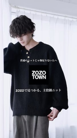 Rocky Monroeのアイテムを使ったRocky Monroeさんのファッション動画