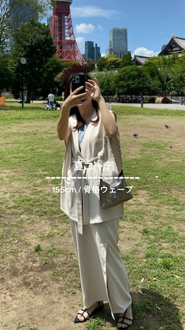 Javaのパンツを使ったウナさんのファッション動画