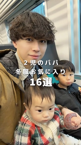 p.premierのアイテムを使ったたいがさんのファッション動画