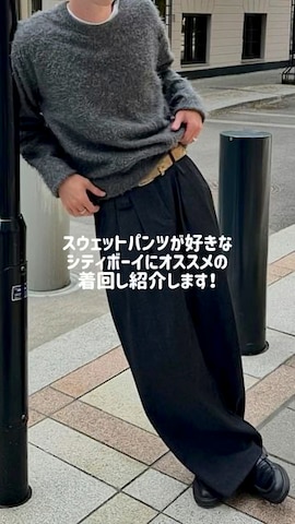 THE BOLDMANのダウンジャケット/コートを使ったたいがさんのファッション動画