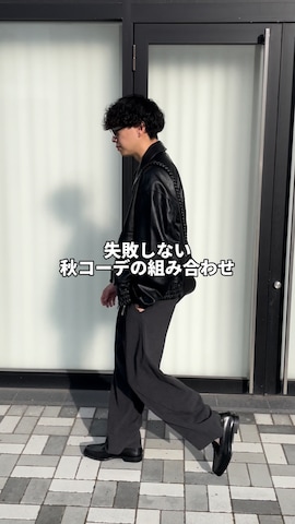 Seymour.のアイテムを使ったたいがさんのファッション動画