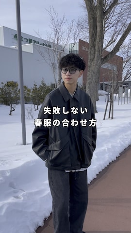 INTERPLAYのパンツを使ったたいがさんのファッション動画