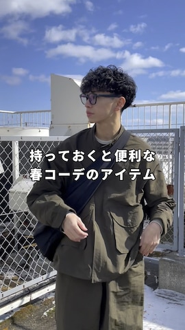 INTERPLAYのパンツを使ったたいがさんのファッション動画