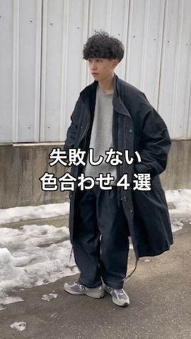 MONO-MARTのステンカラーコートを使ったたいがさんのファッション動画