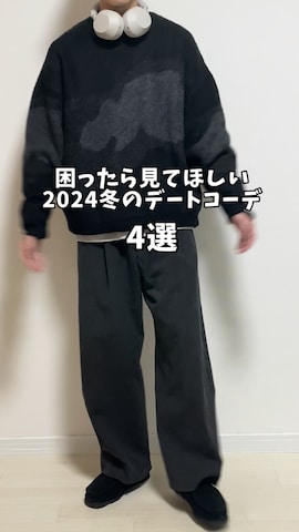 THE BOLDMANのダウンジャケット/コートを使ったたいがさんのファッション動画