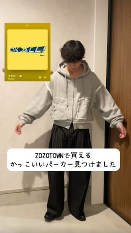 「アイテム（ベルト）」を使った、たいがさん（メンズ・172cm）の秋コーディネート