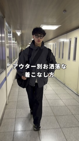 INTERPLAYのパンツを使ったたいがさんのファッション動画