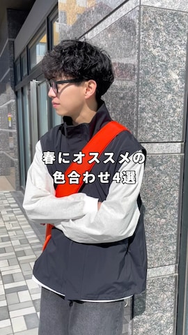 WYM LIDNMのブルゾンを使ったたいがさんのファッション動画