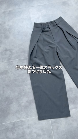 soerteのスラックスを使ったたいがさんのファッション動画