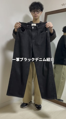 「アイテム（モカシン/デッキシューズ）」を使った、たいがさん（メンズ・172cm・20代）の春コーディネート