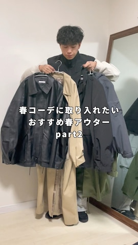 「アイテム（マウンテンパーカー）」を使った、たいがさん（メンズ・172cm・20代）の春コーディネート