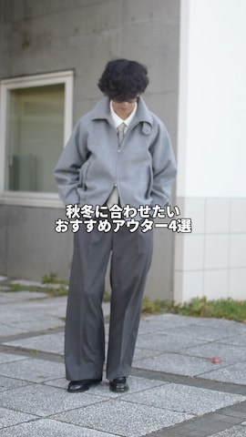 「Adoon plain（アドーンプレーン）のアイテム（パンツ）」を使った、たいがさん（メンズ・172cm）の冬コーディネート